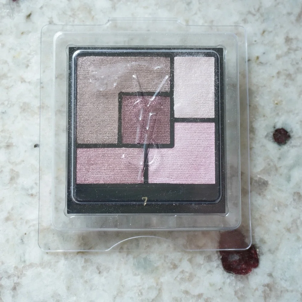 YSL Yves Saint Laurent NEW Couture Palette 5 Color Eyeshadow 7 Parisienne Refill